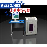 EDX3600 X荧光光谱仪